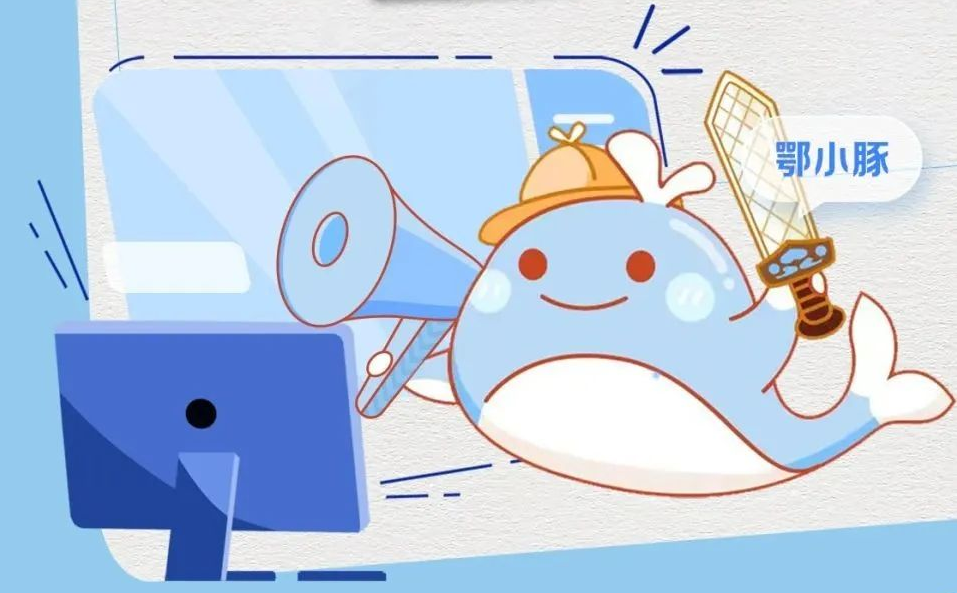 Сࡱ6±ҥˣ